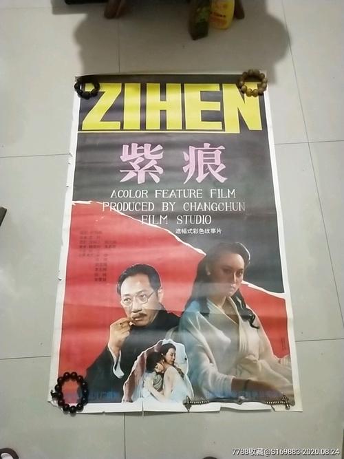 买个假的玛丽芒特加利福尼亚大学文凭毕业证